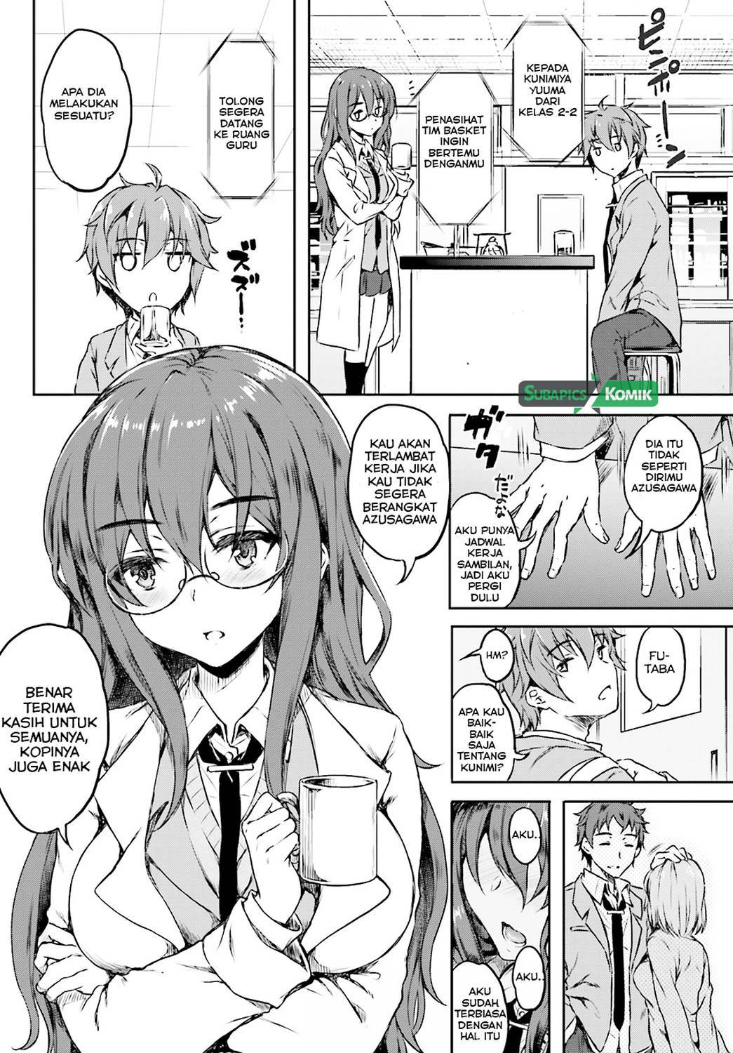 Seishun Buta Yarou wa Bunny Girl-senpai no Yume wo Minai chapter 6